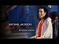 Michael Jackson | Much Too Soon (Extended Edit Version) | Montaje Video