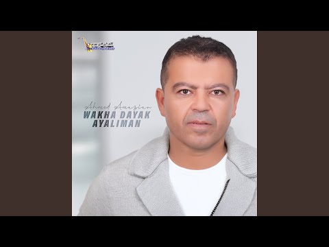 Wakha Dayak Ayaliman