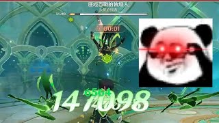 就算順著策劃抽滿了挪德卡萊人，也險些過不了? 幽境危戰N6 【原神】