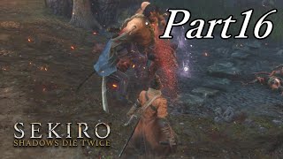 俺に手出したら野上さんが黙ってねえぞ！！【SEKIRO】#16