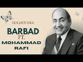 Ke Ho Na Jaaye Pyar 1980 Barbad World Rk Sangeet Old Version Barbad Saiyaara Ai