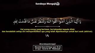 Download lagu 59 Al Hasyr ayat 18 24 Surabaya Mengaji... mp3