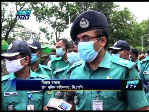 শরীরে ক্যামেরা সংযুক্ত করে দায়িত্বপালন শুরু করেছেন চট্টগ্রাম মেট্রোপলিটন পুলিশের সদস্যরা