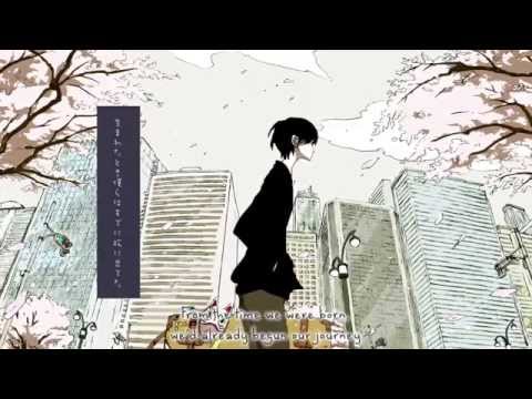 Hatsune Miku - My Narrow Road (ぼくのほそ道)