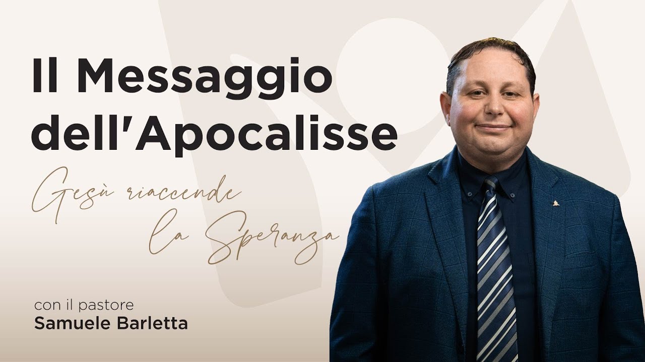 Il Messaggio dell'Apocalisse - Apocalisse 1:1-8 - Puntata 01