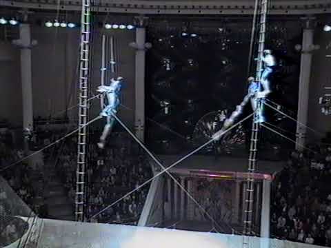 Aerial Act by Vladimir Egorov, Moscow 1989.