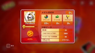 みんなUNOやろうぜ