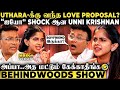 அப்பா Vs மகள் மாட்டிகொண்ட Uthara போட்டு வா�