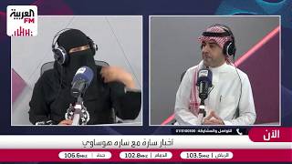 الشمري: اختيار التخصص الجامعي يجب أن يجمع بين القياس النفسي والميول والقدرات