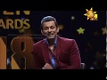 hiru-golden-film-awards-2018-01-10-2018