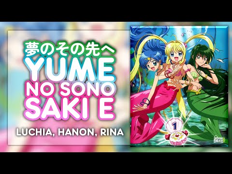 Yume No Sono Saki - Mermaid Melody Pichi Pichi Pitch