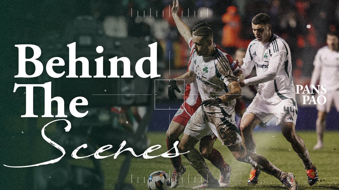Panserraikos – Panathinaikos 2-2 / Another point of view | pao.gr