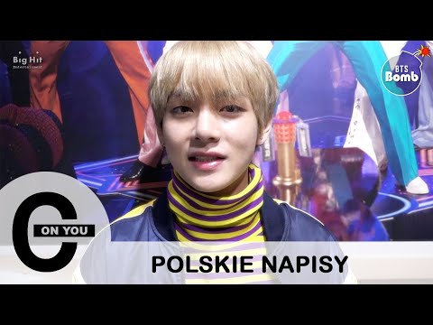 [POLSKIE NAPISY] 180101 Happy new year 2018! - BTS  (Bangtan Bomb)