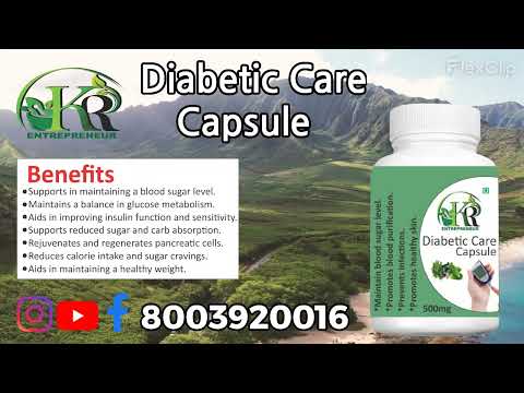 Diabetes Ka Capsule