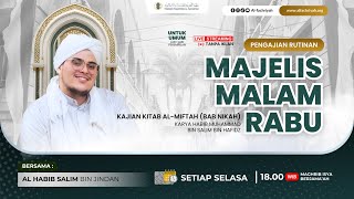 Download lagu 🔴LIVE Majelis Malam Rabu Bersama Habib Salim Bin Jindan | Selasa, 11 November 2025 mp3