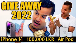 iPhone 14 + 100,000 LKR + AirPod Giveaway 2022 🎁