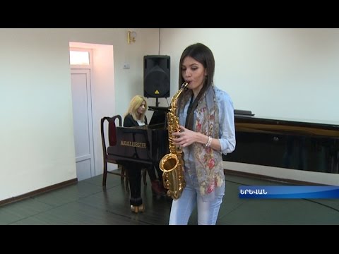 Նվագում են աղջիկները