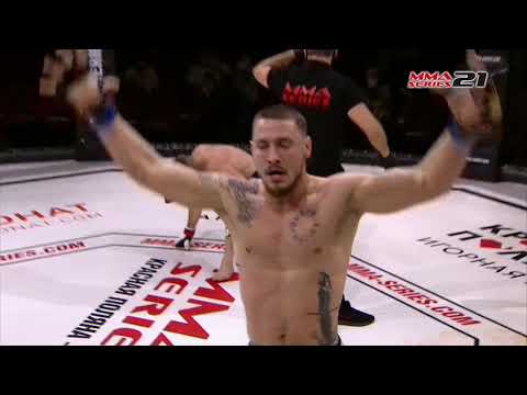 MMA Series-21 - Highlights - Bobryshev Sergey (Russia) - Lubko Vladimir (Russia)