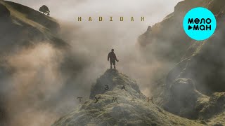 Hadidah - За туман (Official Video, 2024)