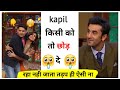 kapil sharma flirting with actress pallavi sharda funny moments | Ranbir Kapoor Bast moments