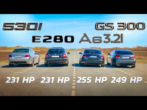 Thumbnail for БИТВА ПОКОЛЕНИЯ! BMW E60 530i vs Lexus GS300 vs Audi A6 3.2 vs Mercedes E280 by Audi, BMW, Lexus