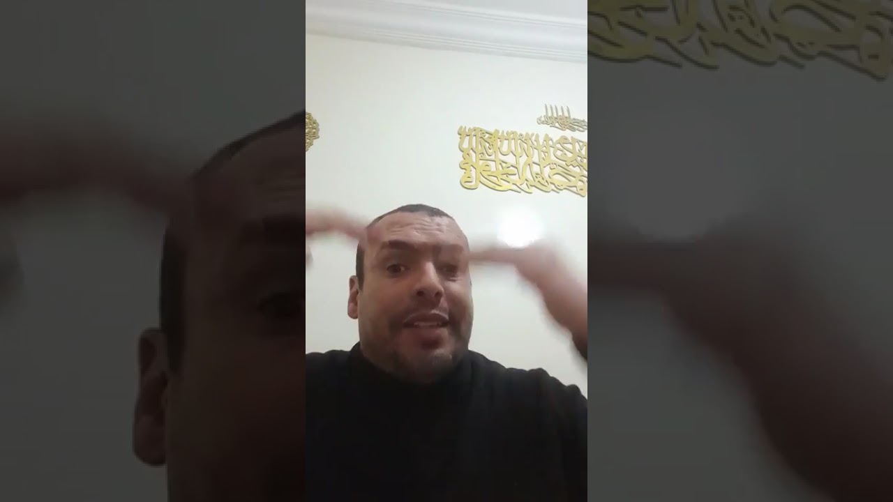 العواج/الواقع الحقوقي والسياسي والاجتماعي بالمغرب بين القمع والإفلات من الع