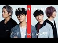 BLUE ENCOUNT - ユメミグサ / THE FIRST TAKE BLUE ENCOUNT - ユメミグサ / THE FIRST TAKE