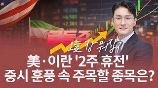유튜브 썸네일