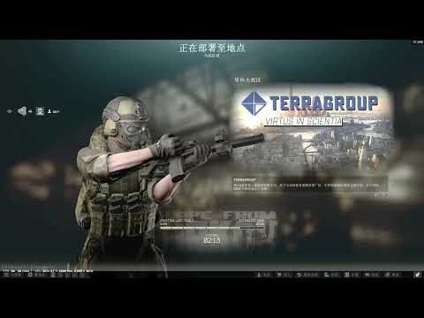 PvE Tarkov | #59.2 | Gunsmith - Part 25 Completed