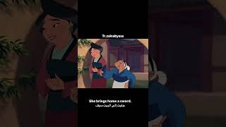 Download lagu Mulan رمز للشجاعة🗡️♥️ #disney #mulan #movie #english #film #viral #youtubeshorts #funny #follow mp3