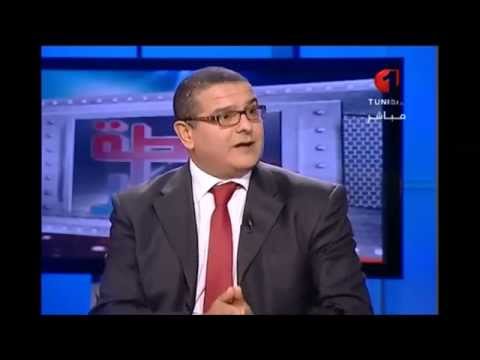 comment investir en tunisie