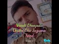 Vadu Nadepe Bandi Song
