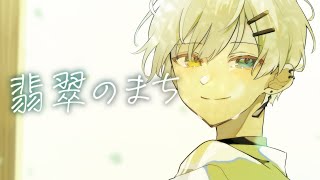 일본 남성 우타이테_1만 이상 썸네일