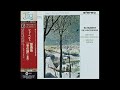 Schubert: Winterreise -2. 풍향 깃발(Die Wetterfahne)