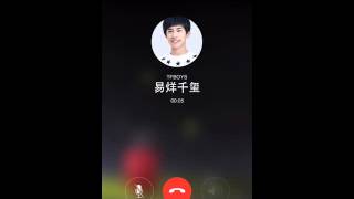 [THAI SUB] TFBOYS守护星系计划易烊千玺语音