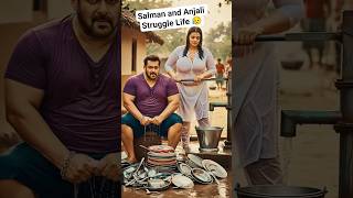 Download lagu When Sallu and Anjali were in Village ❤️ #salmankhan #Anjali #bollywood mp3 Download lagu When Sallu and Anjali were in Village ❤️ #salmankhan #Anjali #bollywood mp3