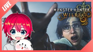 【MHWilds】ちょっくらひと狩りひと狩り