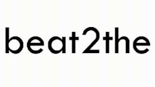 Fuck The Police (Instrumental) Jay Dee (J Dilla)