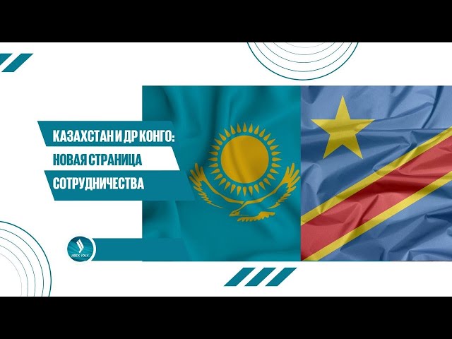 Главные новости 10.09.2025 г.