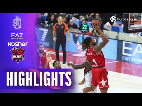 16 Lead Changes in the FIRST HALF | Milano - Baskonia | R26 BASKETBALL HIGHLIGHTS 2025-26
