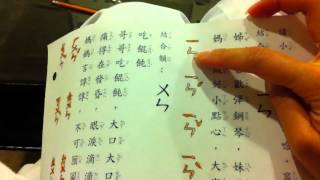 Download lagu Ryan Chan Jun Yuan BCS MK1 Homework 5-5 resent mp3 Download lagu Ryan Chan Jun Yuan BCS MK1 Homework 5-5 resent mp3