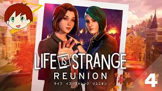 【LIFE IS STRANGE: REUNION】　part4　ネタバレあり