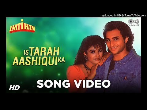 Ameet Gaikwad Is tarah Aashiqui ka asar chod jayunga.