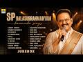 S P Balasubrahmanyam Kannada Songs Audio Jukebox SPB Kannada Hits Songs Jhankar Music