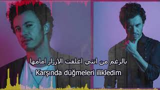 أغنية تركية مترجمة ( كارما ) - بوراي  Buray _ Karma
