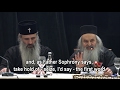 St Silouan Why Are There No Longer Spiritual Fathers