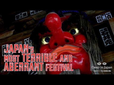 日本最恐怖、最詭異的祭祀大遊行妖怪!誓詞節 (Japan's Most Terrible and Weirdest Festival  鬼畜のパレード！悪態まつり)