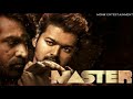 Master Beat Of Master Instrumental BGM Master BGM Ringtone