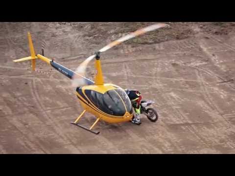 Aleksandr Tonkov Helidrive X park ДОСААФ РОССИИ HD