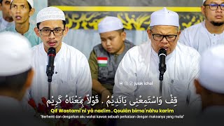 Download lagu Guru Fahmi Sekumpul & Abdullah Sekumpul | Qif Wastami'ni Arabic Lyrics with Translation mp3